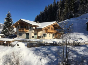 Appartement Mühlhäusl, Auffach, Österreich